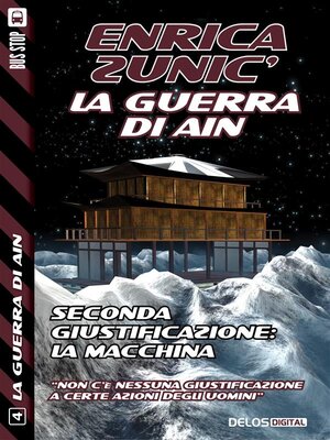 cover image of Seconda giustificazione